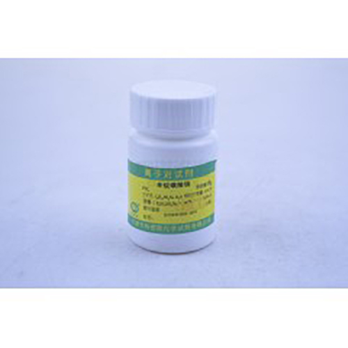 辛烷磺酸钠 CAS:5324-84-5辛烷-1-磺酸钠 PIC10g/瓶