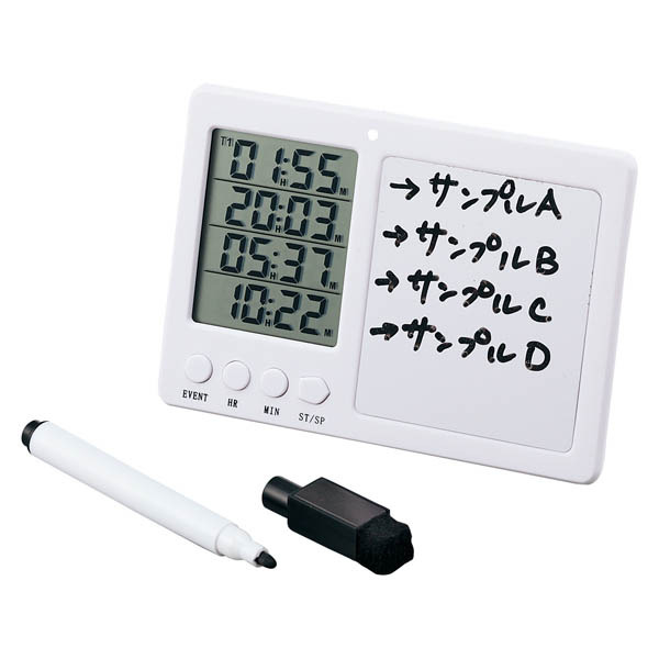 四联定时器(带白板)