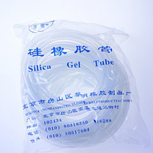 硅胶管（进口）、硅胶管透明硅胶管、硅橡胶管6*9 10*1