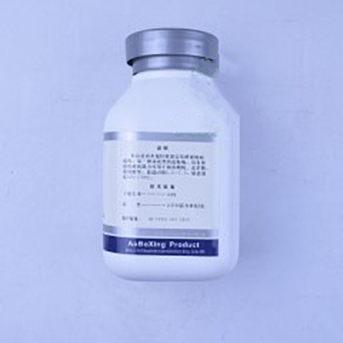 a-淀粉酶(1BR250g
