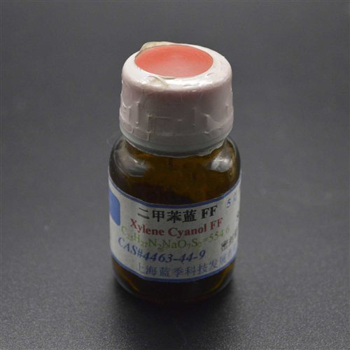 二甲苯蓝