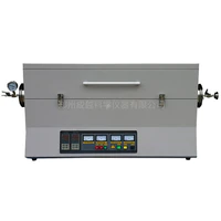 1200双温区管式炉φ50CY-O1200-50IIL(1200 50 双温区)系列