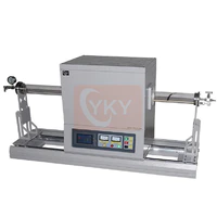 智能型滑动式快速退火炉CY-T1200-80IT-MRTP系列