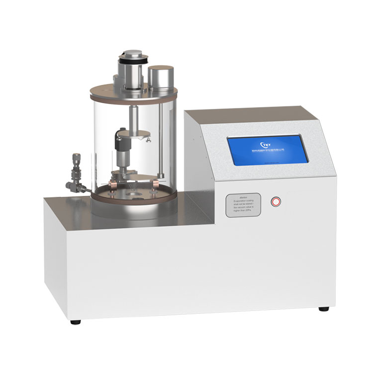 桌面型石英腔体小型蒸发镀膜仪CY-EVP180G-1S-A系列