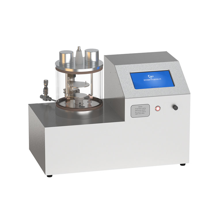 桌面型二合一镀膜仪CY-EVS180G-A系列