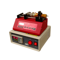 数字控制可加热注射泵CY-SP6系列