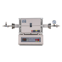 1200℃管式炉CY-O1200-50I-T系列