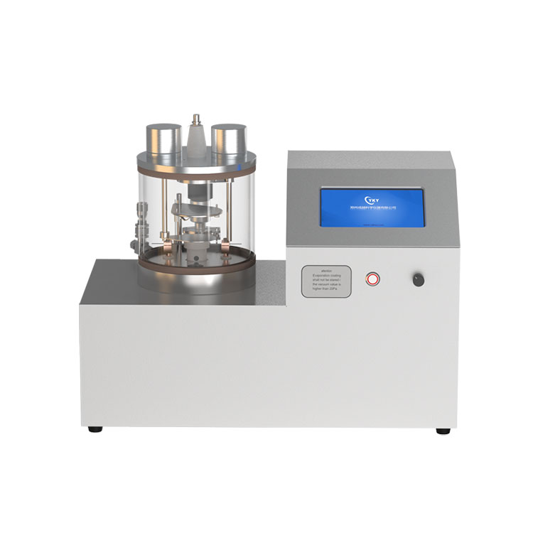 桌面型二合一镀膜仪CY-EVS180G-A系列