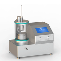 磁控溅射镀膜仪CY-1100X-SPC16M系列