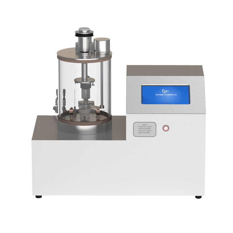 桌面型石英腔体小型蒸发镀膜仪CY-EVP180G-1S-A系列
