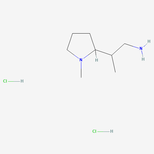丙烷-胺二盐酸盐(C8H20Cl2N2),CAS 1097931-13-9,「源叶」M18313709-250mg