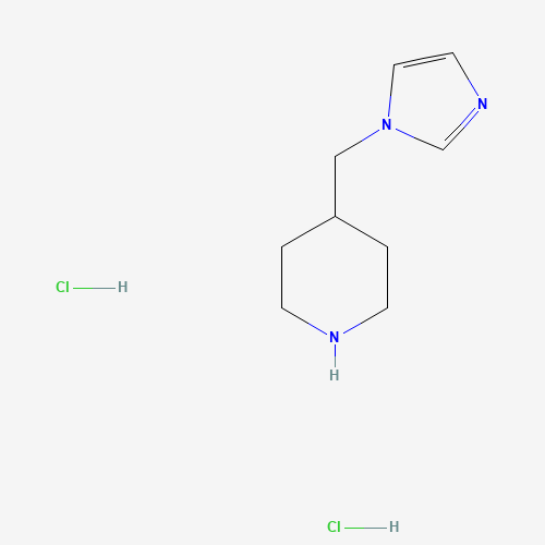 4-（1H-咪唑-1-乙基）哌啶二盐酸盐,CAS 1255717-25-9,「源叶」H53398797-1g