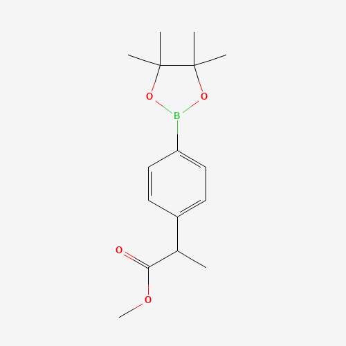 四甲基-丙酸甲酯(C16H23BO4),CAS 890839-11-9,「Fluorochem」M57871071-1g