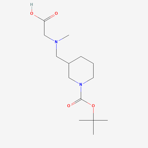 哌啶-羧酸叔丁酯(C14H26N2O4),CAS 1353960-03-8,「Fluorochem」C66564581-500mg