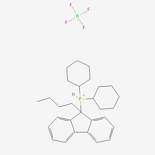 芴基_二环己基磷四氟硼酸酯制备(C29H40BF4P),CAS 1007311-98-9报价,「阿拉丁」D71310597-2g