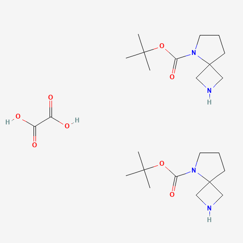 二氮螺环-羧酸半草酸叔丁酯(C11H20N2O2.1/2C2H2O4),CAS 1630906-60-3,「源叶」T91809608-250mg
