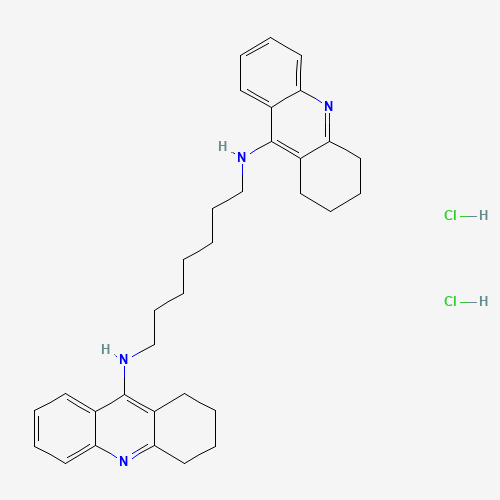 氨基-庚二盐酸盐(C33H40N4 &bull; 2HCl),CAS 224445-12-9,「麦克林」A9959612-10mg