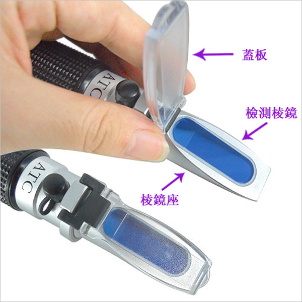 电子盐度计 电子盐度计