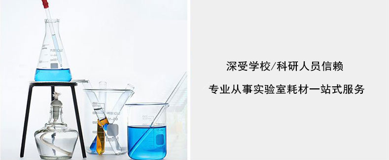钢铁量瓶生产厂家