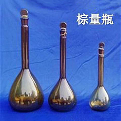 容量瓶