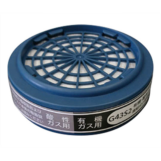 浩逸有机气体滤毒盒面具 网上购物商城，提供有机气体滤毒盒面具 价格，报价，参数，评价，图片，品牌等信息。