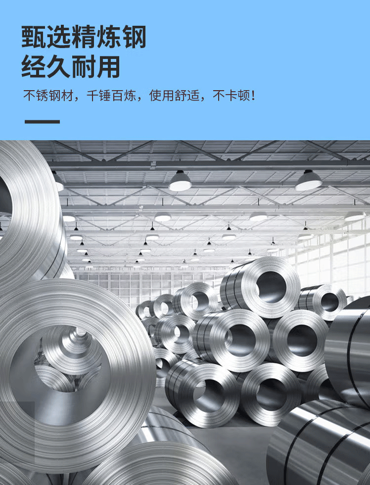 外科手术器械止血钳直全齿特点3