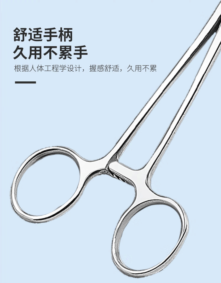 外科手术器械止血钳直全齿特点2
