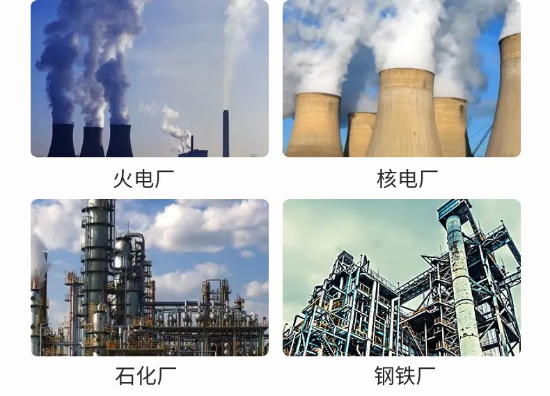 实验室空气净化设备适用场所02