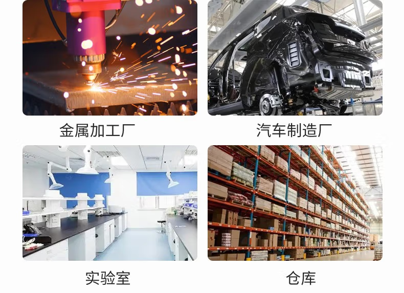 实验室空气净化设备适用场所03