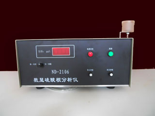 硅酸根分析仪2 硅酸根分析仪2