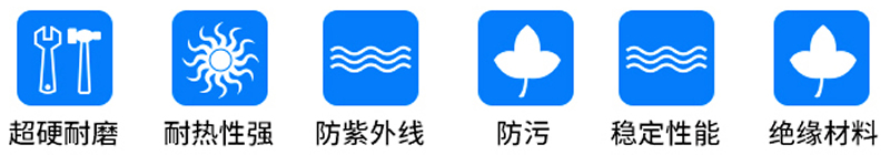 石英管定制
